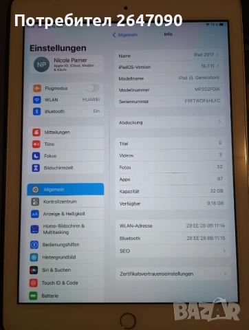 IPad 10" 2017 , снимка 2 - Таблети - 52646916