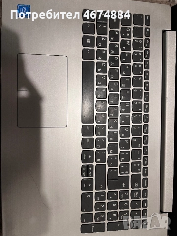Лаптоп Lenovo 8gb ram