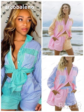 Дамски комплект къси панталони + раирана риза от две части, 3цвята 