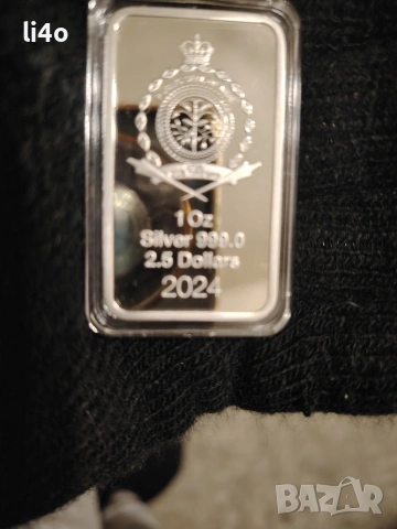 Сребърна монета Свети Георги 1oz , снимка 3 - Нумизматика и бонистика - 53140550