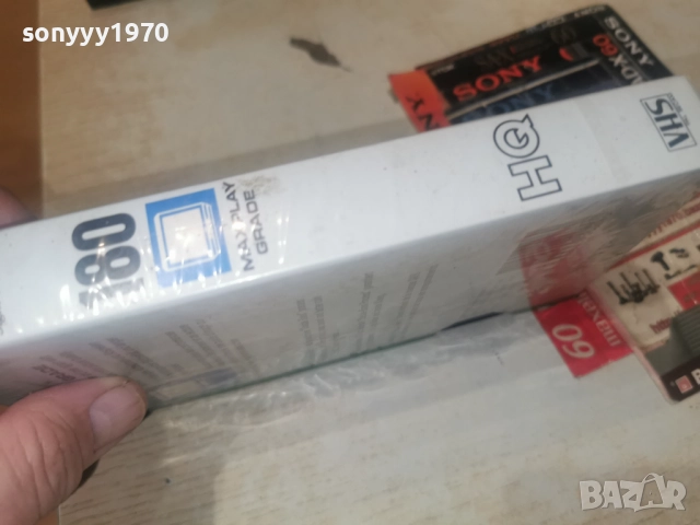 ЗАВРЪЩАНЕ В СИНЯТА ЛАГУНА-VHS 2912251839, снимка 8 - Други жанрове - 52929965