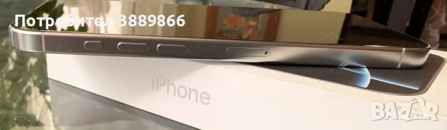 Продавам iPhone 16 Pro Max с памет от 1TB, снимка 5 - Apple iPhone - 56131021