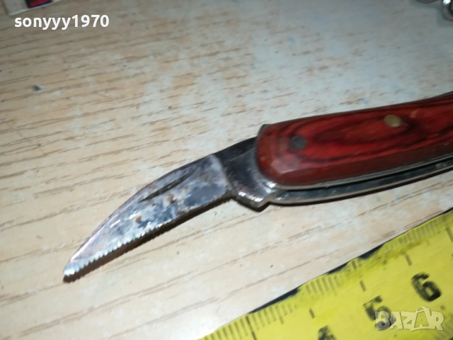 ДЖОБНА НОЖКА ОТ ФРАНЦИЯ 1610251915, снимка 11 - Антикварни и старинни предмети - 52078996