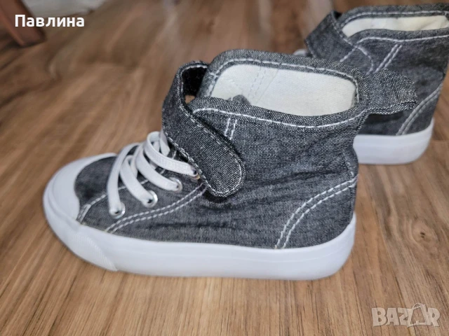 Детски Гуменки за Момче H&M - 24 номер, снимка 5 - Детски гуменки - 50879976