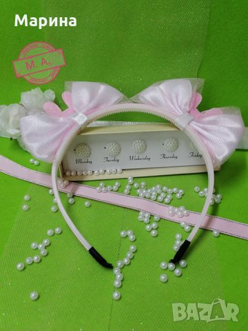 'Розово зайче' нежни празнични аксесоари за момиче!, снимка 8 - Шноли, диадеми, ленти - 32113540