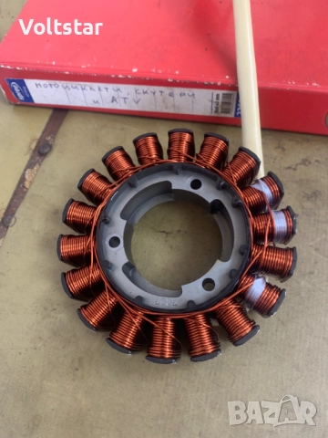 Ремонт и пренавиване на статори за мотоциклети, скутери и ATV