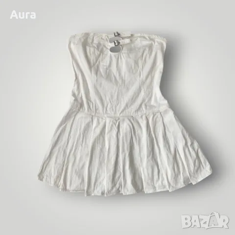 Cropp strapless dress