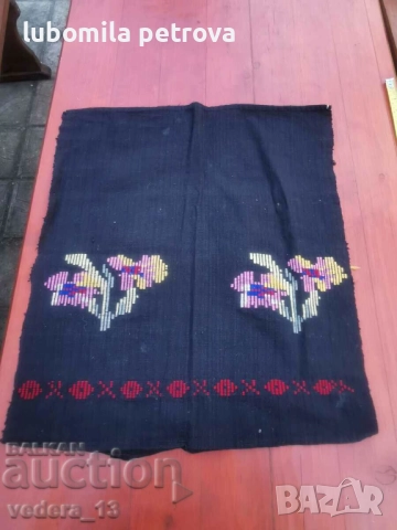 народна носия-престилка