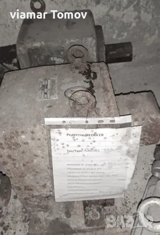 Редуктори, снимка 8 - Други машини и части - 49292669