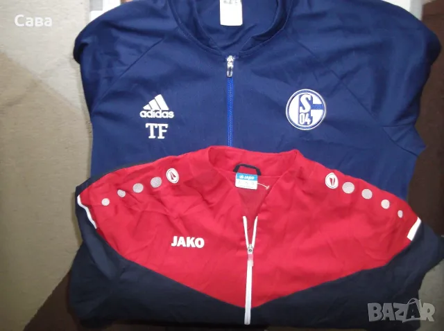 Горнища ADIDAS-FC SCHALKE 04 , JAKO, UHL SPORT  мъжки,2-3ХЛ