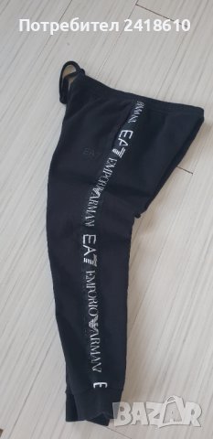 Emporio Armani EA7 Slim Fit Pants Mens Size M ОРИГИНАЛ! Мъжко Долнище!, снимка 3 - Спортни дрехи, екипи - 44421026