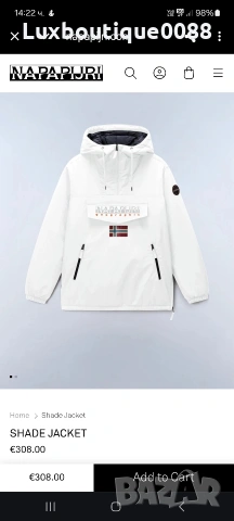 (Ново с забележка!) Анорак Napapijri XXS, снимка 11 - Якета - 53211080