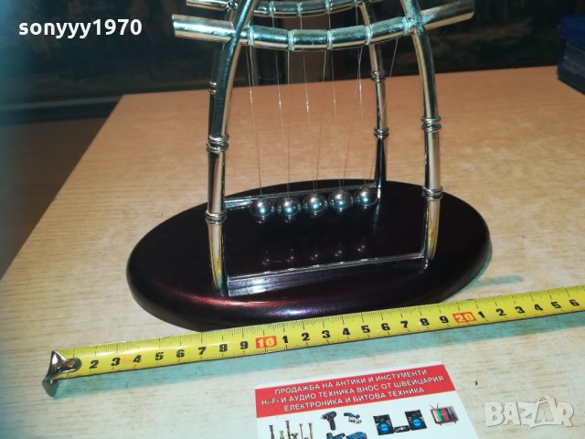 нютон топчета 2401211934, снимка 7 - Колекции - 31541231