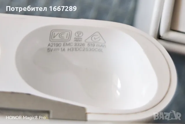 Airpods pro оригинал, снимка 5 - Аксесоари за Apple - 55967655