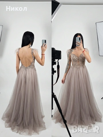  Официална Бална Рокля