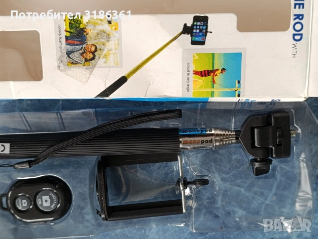 Селфи разтегателен държач с blue tooth управление , снимка 3 - Резервни части за телефони - 54091937