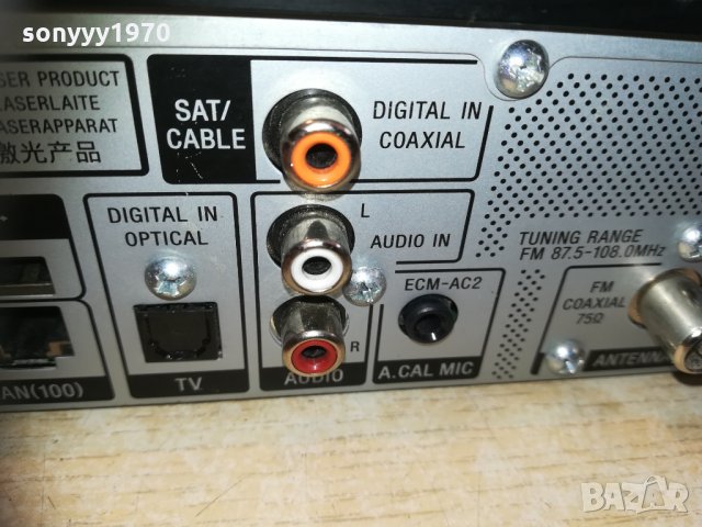 sony bdv-e880 receiver dvd blu-ray lan usb hdmi 1003210943, снимка 15 - Ресийвъри, усилватели, смесителни пултове - 32103312
