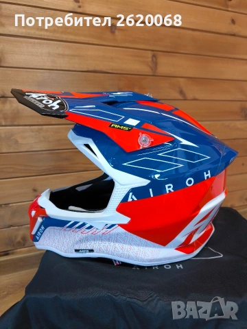 Airoh Stryker 61-62 Fiberglass, снимка 6 - Аксесоари и консумативи - 53936975