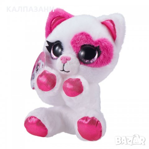 COCO CONES Плюшено Животно в Конус 9601, снимка 16 - Плюшени играчки - 29488863