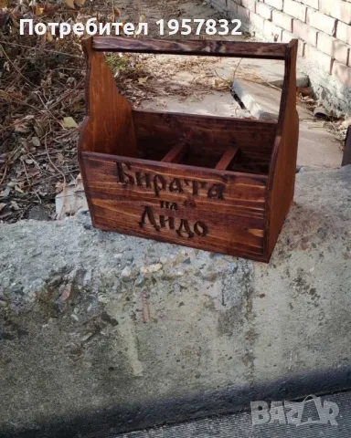 Кошница (six pack) за бира ръчна изработка, снимка 3 - Декорация за дома - 49688020