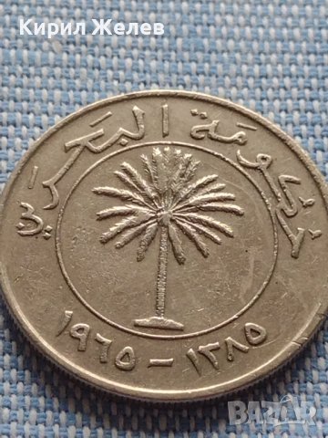 Монета 100 филс Бахрейн рядка за КОЛЕКЦИОНЕРИ 40889, снимка 5 - Нумизматика и бонистика - 42804265