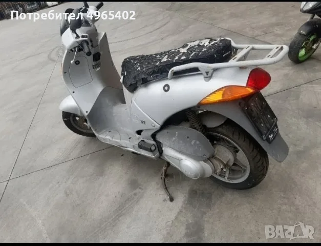 Honda Neos-@,Dilan, Foresight 250 /150 на части, снимка 3 - Мотоциклети и мототехника - 56424646