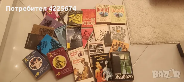 Книги по избор