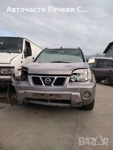 Нисан х трейл Nissan X-trail на части, снимка 2 - Автомобили и джипове - 35616381