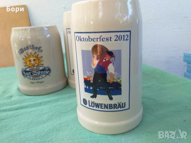 Нови немски халби за бира, снимка 6 - Чаши - 29793297
