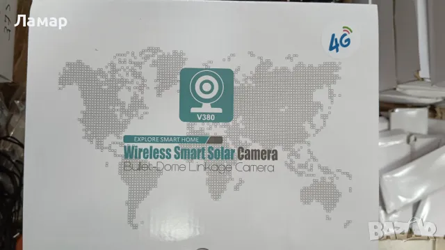 Тройна Соларна безжична въртяща камера 4G 12MP работи с СИМ SIM карта мобилни данни от тел. опер, снимка 7 - IP камери - 47778003