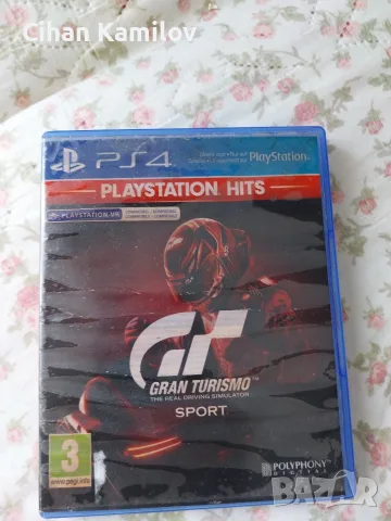 игри за ps4...., снимка 5 - Игри за PlayStation - 55995082