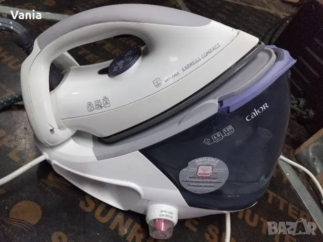 Парогенератор/ютия/, снимка 6 - Ютии - 48304768