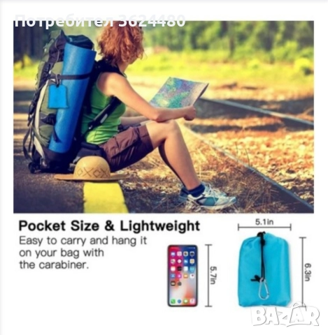 Постелка за плаж незадържаща пясък , снимка 4 - Надуваеми легла - 52261597