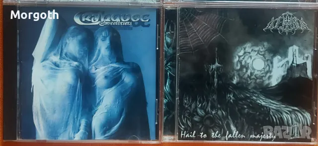 Дискове с метъл/ Cryhavoc, Valhalla, снимка 1