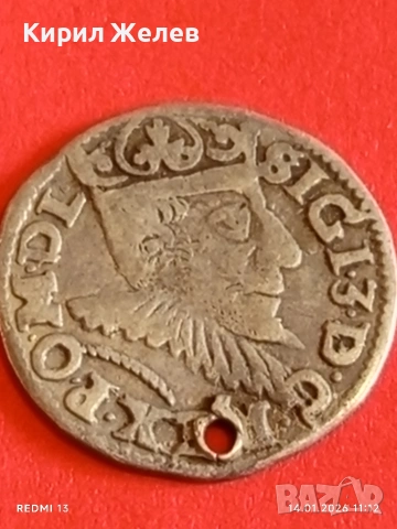Сребърна монета 3 гроша 1594г. Сигизмунд трети Полша за КОЛЕКЦИЯ 52879, снимка 11 - Нумизматика и бонистика - 53094076