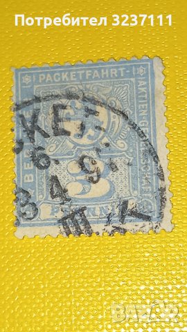 Stamps Germany, снимка 2 - Филателия - 39559526