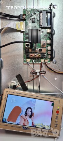 D55U500B4CW  17MB130S 17IPS72  VES550QNDS-2D-N13 SVV550AK7_UHD_7LED_A Type, снимка 10 - Части и Платки - 37951291