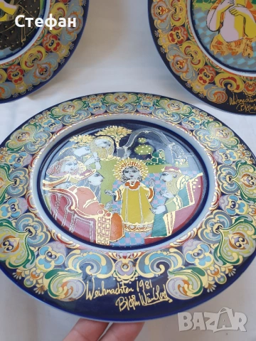 Порцеланови чинии Rosenthal , снимка 5 - Антикварни и старинни предмети - 54346136