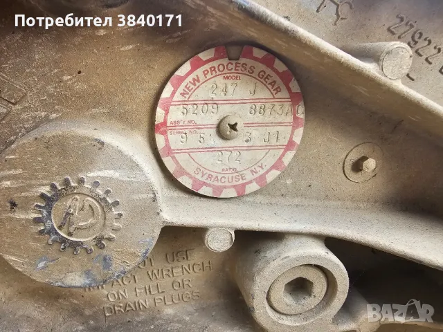 Продавам раздатка за Jeep Grand Cherokke wj j247, снимка 2 - Части - 49104719