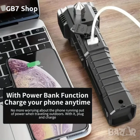 🔦 4 в 1 Многофункционален LED Фенер с USB Зареждане, Power Bank, Автомобилен Сейфти Чук и Нож , снимка 4 - Аксесоари и консумативи - 52741016