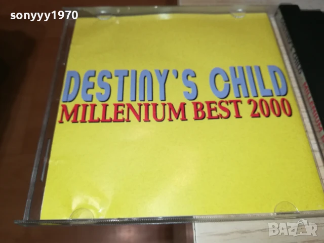 DESTINYS CHILD 1308250755, снимка 3 - CD дискове - 51347516