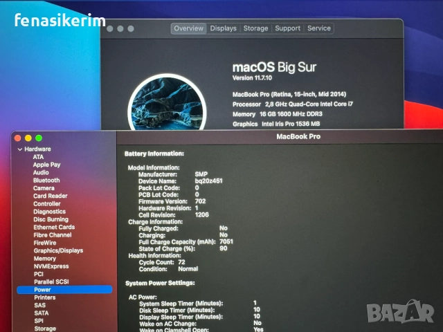 15.4' Retina Core i7 Apple MacBook Pro Mid 2014 16GB RAM/512GB SSD/Iris Pro/Бат 72 цик, снимка 6 - Лаптопи за работа - 52816167