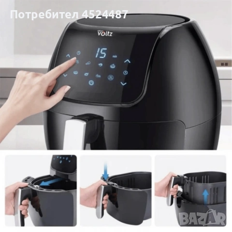 Промоция - Фритюрник AirFryer Voltz OV51980F 1800W, 7.7L,, снимка 5 - Фритюрници - 53374883