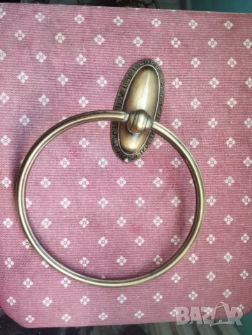 Две ретро поставки за хавлия