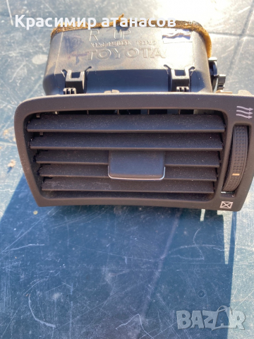 Духалка парно лява и дясна за Тойота Авенсис Т25.корола.2002-2006г, снимка 5 - Части - 36424974