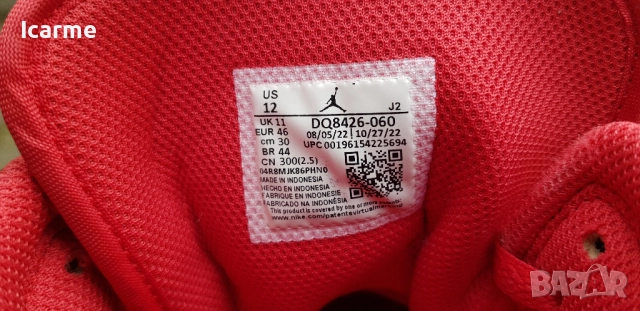 Оригинални маратонки Air Jordan 1 Mid, снимка 10 - Маратонки - 52054384