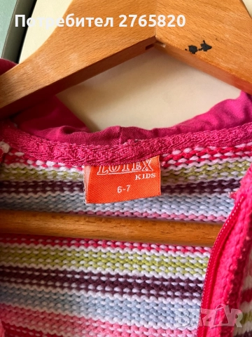 Жилетка за момиче, снимка 3 - Детски пуловери и жилетки - 51987693