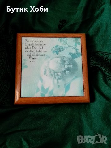 Керамична плочка - пано, САЩ, снимка 1