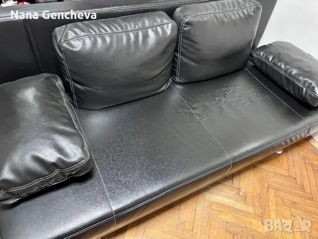 Разтегателен диван