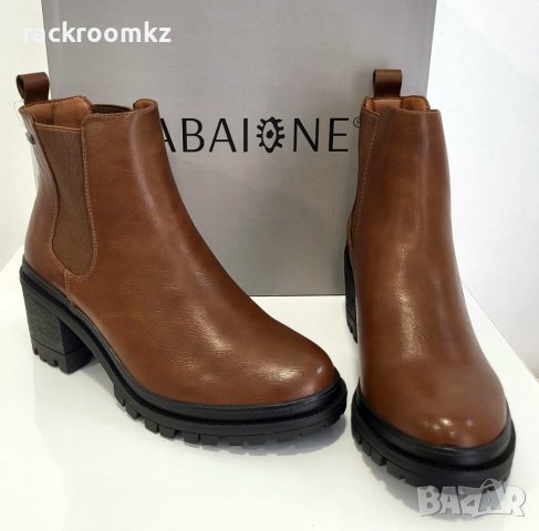 ПРОМОЦИЯ!!! -30% Дамски елегантни боти с нисък ток марка Zabaione модел: BE Millie cognac